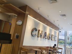 -霸王茶姬(南京六合天合广场店)