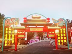 -粤北餐馆