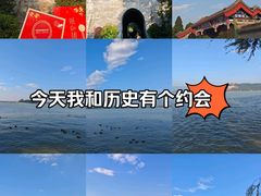 -颐和园