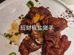 -桂满陇-十里风荷(合生汇店)