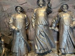 -顺德了能馆(虎门店)