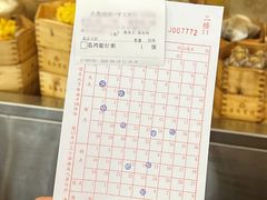 -番禺宾馆丽苑厅