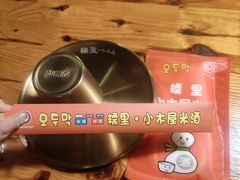-小木屋朝鲜族特色菜
