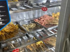 -三番火辣串串香(总店)