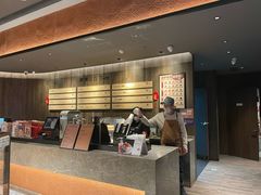 -原麦山丘(望京小街店)