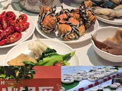 -海德温泉生活馆(朝阳大悦城店)