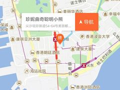 -珍妮曲奇聪明小熊(尖沙咀店)