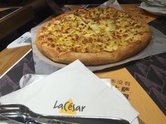 -乐凯撒披萨(正佳广场店)