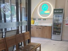 -胡氏大盘鸡新疆菜(石岗店)