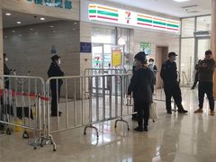 -天津医科大学肿瘤医院(本部院区)