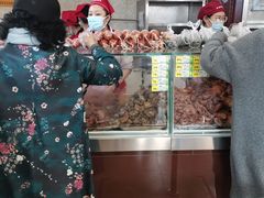 -老杨家熟食店