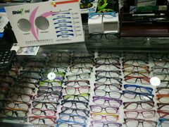 -华彬眼镜专业渐进配镜(潘家园店)