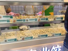 -袁记云饺(瞿溪路店)