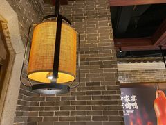 -北方家宴(番禺永旺店)