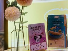 -哈根达斯(皇庭店)