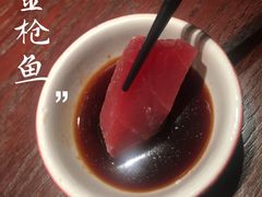 -翔峰炭火鳗鱼(悦泰街里公寓店)