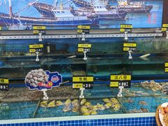 -青岛蓝海大饭店·渔歌舫(李沧店)