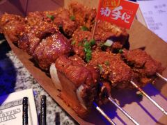 碳烤排骨-蛙来哒(万豪城市广场黑金冠店)