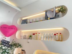 -ST时柒·问题肌抗衰美颜所