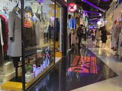 -南京时尚莱迪购物广场(正洪街店)