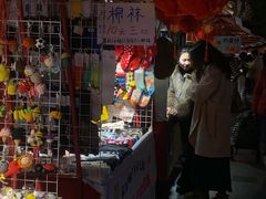 -伊藤洋华堂(高新店)