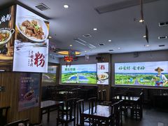 -壹德壹(金钻广场E组团店)