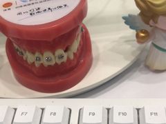 -深圳富茂格伦菲尔口腔门诊部(龙华清湖总院)
