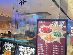 -易裕和·长沙米粉(竹塘西路店)