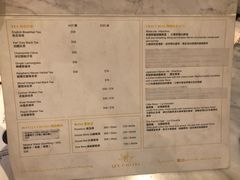 菜单-Lex Coffee