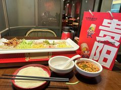 红酸汤丝娃娃-丝恋丝娃娃(逸天城国贸店)