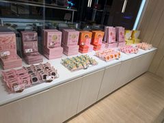 -好利来(中海国际店)