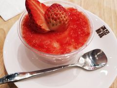 -满记甜品(苏州中心店)