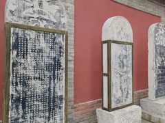 -西安市广仁寺