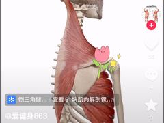 -碧澄保健(东风西路店)