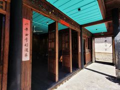 -喜洲翰林餐厅(董家百年老宅店)