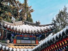 -兴教寺