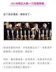 -Sunny喜铺婚礼策划(东部店)