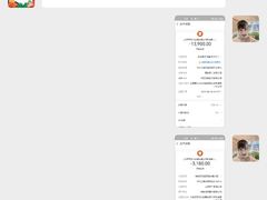 -蕃茄田艺术(普陀长风大悦城中心)