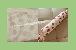 -贝瑞佳月子会所(杭州旗舰店)