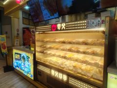 -夸父炸串(金桥国际广场店)