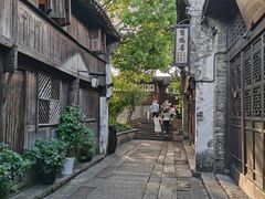 -乌镇东栅景区