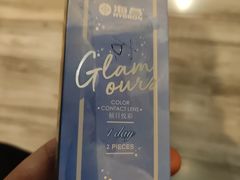 -宝岛眼镜·星创视光中心(黄河店)