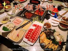 -海底捞火锅(龙首印象城店)
