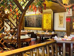 大堂-杨记隆府(重庆总店)