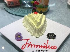 -金米箩大酒店(五角场店)