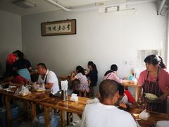 大堂-李小老烧饼(常营民族家园店)