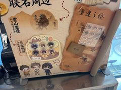 -DQ·蛋糕·冰淇淋(合生汇店)