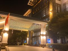 -天目湖御水温泉·度假酒店