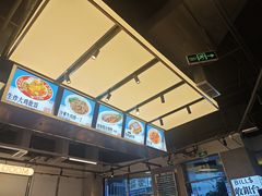 -肥韬茶餐厅(海上世界店)