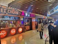 -北京千禧大酒店